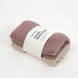 Muslin Burp Cloth Set (2 pack) | Moss & Oat