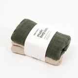 Muslin Burp Cloth Set (2 pack) | Mocha & Oat